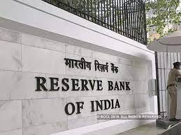 Reserve bank of malawi is the central bank of the republic of malawi. Rbi Restricting Banks From Raising Stakes In Insurance Firms Sources The Economic Times