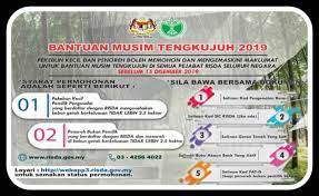 Anda merupakan pekebun kecil getah yang terganggu sumber pendapatan akibat musim tengkujuh? Cara Semak Bantuan Musim Tengkujuh Bmt Secara Online