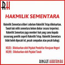 Kanun tanah negara 1965 akta 56 1965 peraturan peraturan shopee malaysia. Penyelesaian Hartanah Anda Jenis Jenis Hak Milik Tanah Yang Digariskan Di Bawah Akta Kanun Tanah Negara Ktn