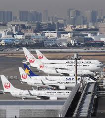 Passenger may only be catching connecting flights from an airport to another destination. In Pictures 10 Best Airports In The World In 2018