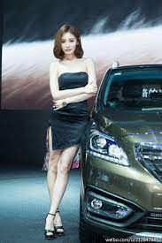 肖莉 xl http weibo com 2338998705 df3eexut9 4 9 chinese model girl photos xl girls