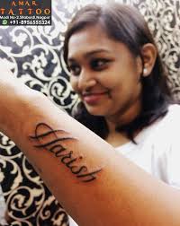 Boyfriend Name Tattoo On Side Wrist Tattoo For Girls Wrist Tattoos Girls Boyfriend Name Tattoos Side Wrist Tattoos