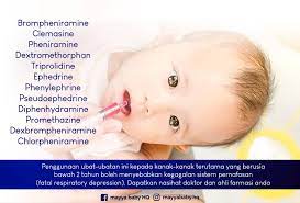Sis dah fedup asyik selsema je. Bahaya Ubat Batuk Selsema Untuk Bayi Mayyababy