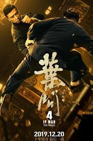 Ip Man 4 The Finale F U L L Movie Hd Free Download 2019 Ip Man Ip Man 4 Ip Man 3 Movie