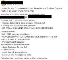 Workers with a certificate or diploma earn on finally, phd holders earn 23% more than master's degree holders on average while doing the same. 1 1k Job For A Diploma Holder Is This An Accurate Representation Of The Current Salary Rate Singapore