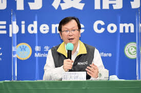 最新消息 門診公告 政策宣導 記者會訊 病友會活動 徵才訊息 學術活動訊息 失物招領 門診衛教時間 中榮醫訊 多媒體專區. æ–°å† è‚ºç‚Žæš´å¢ž6å¢ƒå¤–ç§»å…¥ æŒ‡æ®ä¸­å¿ƒ14 00è‡¨æ™‚è¨˜è€…æœƒ ä¸Šå ± ç„¦é»ž