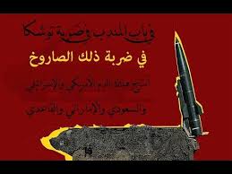 الحياة ملأى بالصعوبات أخي عبدالخالق والجميع يواجهها. ØªÙ†Ø²ÙŠÙ„ Ø²Ø§Ù…Ù„ Ø§Ù†ØµØ§Ø± Ø§Ù„Ù„Ù‡ Ø¬Ø¯ÙŠØ¯