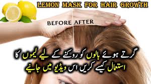 Mustard oil too is widely used for its good hair enhancing characters. How To Use Hair Mask In Hindi Arxiusarquitectura