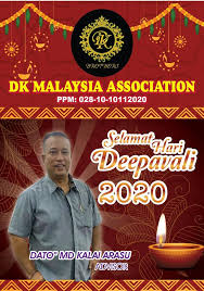 Join facebook to connect with kalai arasi and others you may know. Dato M Arvin Kalai Home Facebook