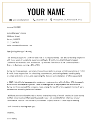 You've got two to four seconds to grab a potential employer's interest with your cover letter, according to romona camarata, regional director for r.l. Relocation Cover Letter Examples Template Writing Tips