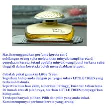 Tak sakit hidung sebab tak terlampau wangi. Car Perfume Little Trees Car Air Freshener Pewangi Kereta Original New Arrival Shopee Malaysia