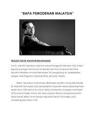 Tun dr mahathir mohamad menegaskan, beliau tidak pernah berjumpa cif inspektor azilah hadri sejak bekas pegawai polis itu dipenjarakan atas kesalahan membunuh wanita mongolia, altantuya shaariibuu. Bapa Pemodenan Malaysiac Mahathir