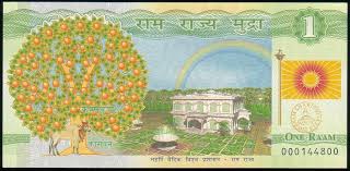 The symbol for the currency is ₹, used as a using this currency converter, you can find the latest exchange rate for the indian rupee and a calculator to convert from rupees to dollars. Raam A Global Development Currency At Holland à¤° à¤® à¤à¤• à¤µ à¤¶ à¤µ à¤• à¤µ à¤• à¤¸ à¤® à¤¦ à¤° Vishal Shresth