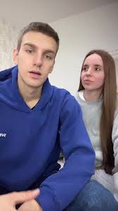 Ko je Dunjica, Lana, Neda i Lea?