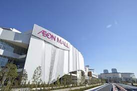 Plaza metro prima kepong real estate 52100 kepong. Aeon Kepong