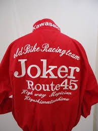 旧車會 Ｊｏｋｅｒ ブルゾン＆ツナギ刺繍 | 特攻服の刺繍、オーダーは、きてやこうて屋へ。レディース特攻服も。東京リベンジャーズ旧車會卒ラン