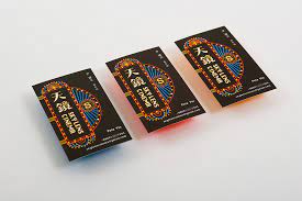 深圳包装装设计 保健品包装设计 礼盒包装 酒深蓝 º 采集到酒包装 1078图 花瓣平面设计 tea packaging tea culture chinese tea