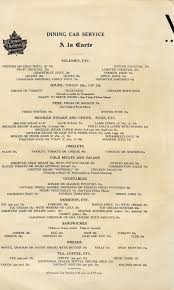 1941 dining car menu vintage menu cocktail juice menu restaurant