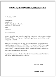 Lihat gaji yang ditulis oleh staff dan mantan staff indomarco prismatama pt. Contoh Surat Pengunduran Diri Dari Perusahaan Alfamart Nusagates