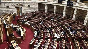 Ψηφίστηκε στη βουλή των ελλήνων με 158 ναί και 142 όχι βασικό εργασίας νομοσχέδιο, και τώρα είναι νόμος τού κράτους αφού στις δημοκρατίες η «πλειοψηφία» νικάει. Gyqf2 Kjhex7tm