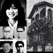 Furuta junko (古田順子) was born on january 18, 1971 in misato in saitama prefecture. 44 Days Of Hell The Murder Story Of Junko Furuta