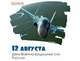До окончания года остается 141 день. Q8hzkbppgd5yem
