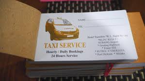 Tuntutan bayaran sewa hotel (bsh)/elaun lojing bsh sebanyak rm bayaran perkhidmatan dan cukai kerajaan. Resit Teksi Taxi Receipt Grabcar Everything Else Others On Carousell
