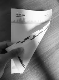 Последние твиты от 박상영(park sangyoung) (@novelistpark). ë°•ìƒì˜ ëŒ€ë„ì‹œì˜ ì‚¬ëž'ë²• ì„œí‰ ìž¬í¬ ì°½ë¹„