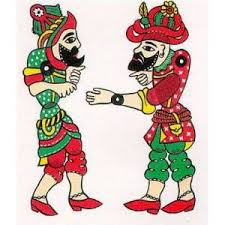 Oyuncak Ci Resim Cizimler Sanat