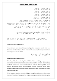 Pemkab indramayu himbau tidak gunakan plastik untuk bungkus daging. Waktu Solat Aidiladha 2019 San Coiy