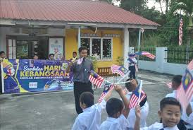 Anis baswedan dalam rangka menyambut hari guru nasional 25 november 2015. Sambutan Bulan Hari Kebangsaan Sk Sungai Itek