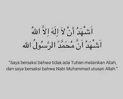 Syahadat berasal dari kata bahasa arab yaitu syahida (شهد) yang artinya ia telah menyaksikan. Urutan Rukun Islam Lengkap Dan Penjelasannya Indozone Id