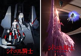 Knights Of Sidonia - Review - Anime News Network
