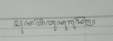 Check spelling or type a new query. Tulisen Nganggo Aksara Jawa Sukarti Tuku Gudeg Brainly Co Id