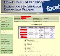 Portal kewangan uitm fineportal dibangunkan untuk pejabat bendahari oleh bahagian sistem kewangan, infotech. Cara Cara Membayar Yuran Pengajian Uitm