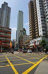 香港區旗 flags of hong kong. å—æ¸¯å²›çº¿ è¥¿æ®µ Wikiwand