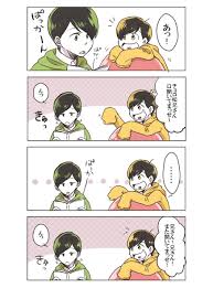 ボード osomatsu san のピン