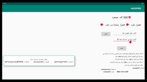 Check spelling or type a new query. Ø´Ø­Ù† ÙƒÙˆÙŠÙ†Ø²Ø§Øª ÙŠÙ„Ø§ Ù„Ø§ÙŠÙ Ù…Ø¬Ø§Ù†Ø§