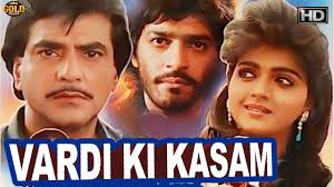 À¤µà¤° À¤¦ À¤• À¤• À¤¸à¤® Vardi Ki Kasam 1989 Action Movie Jeetendra Bhanupriya Chunky Pandey Youtube Inspector verma and havaldar bhagwan singh arrests lalchand; à¤µà¤° à¤¦ à¤• à¤• à¤¸à¤® vardi ki kasam 1989 action movie jeetendra bhanupriya chunky pandey