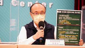 Jun 24, 2021 · 教育部今天公布紓困4.0加碼措施，安親班、補習班、私幼因防疫停課衝擊，申請資金貸款，將給予利息補貼，補貼利率最高以1. Jyizz5couf4 Nm