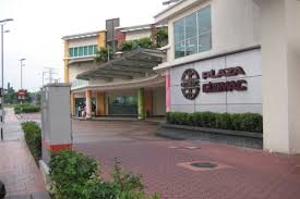 This is a rare site in the city of petaling jaya where you have nature overwhelming the buildings. Plaza Glomac For Sale In Kelana Jaya Propsocial