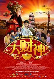 2022 new year day welcome the god of the wealth. The God Of Wealth Wikipedia