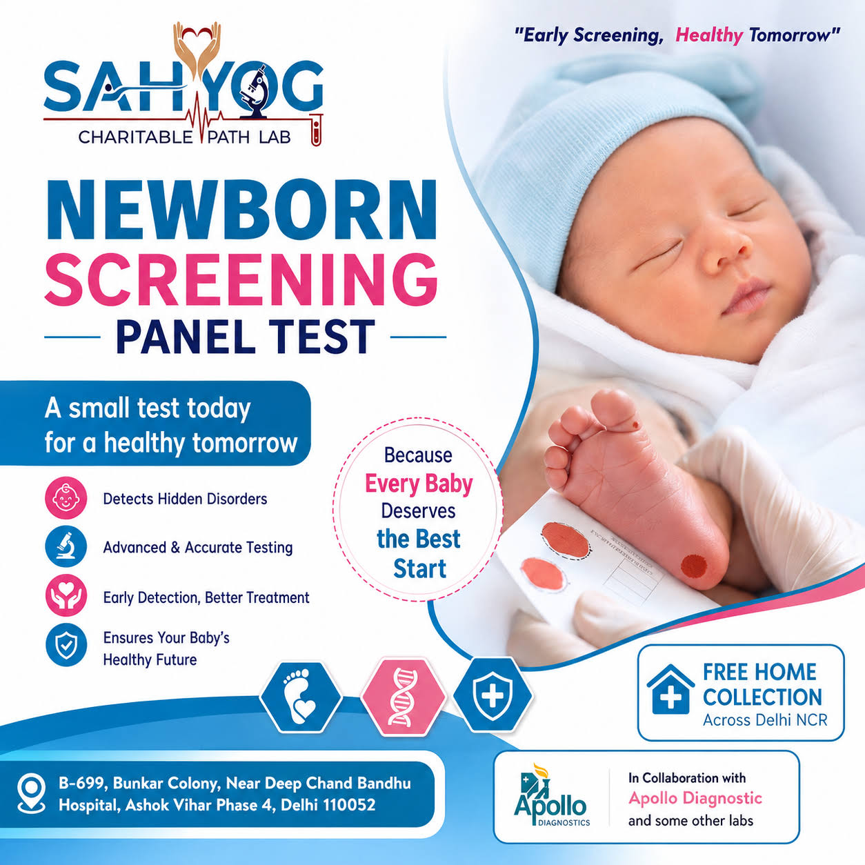 NEWBORN SCREENING PANEL TEST