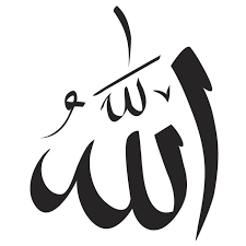 1 sifat wajib allah berikut arti dan penjelasannya. 20 Sifat Wajib Allah Lengkap Dengan Artinya