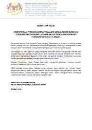 1,047,516 likes · 7,117 talking about this. Kpm Kenyataan Media Kementerian Pendidikan Malaysia Akan Menjalankan Siasatan Terperinci Berhubung Laporan Wujud Pengasingan Murid Di Sebuah Sekolah Di Sabah