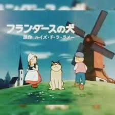 shiho さんはinstagramを利用しています フランダースの犬 歌のタイトルわかりません なので歌っとけ ららら ららら ららら ららら ら ら ら 以外は こんな感じで歌う ネロぉ フランダースの犬