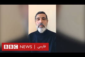 Viimeisimmät twiitit käyttäjältä bbc news فارسی (@bbcpersian). Persian Bbc And Special Efforts To Keep Gholamreza Mansouri S Case Unclear Nournews