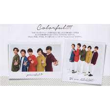 ちょこれーとはinstagramを利用しています 12 13発売のtvガイドでの嵐さん メンバーカラーの服着てこんなに近距離で 5人が笑ってる写真を見てるだけで幸せ たくさん雑誌表紙飾ってくれてありがとう 嵐 大野智 櫻井翔 相葉雅紀 二宮和也 松本潤 嵐