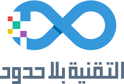 سجل محادثاتك بما فيه لا يتطلب أية مساحة على جهازك، وسيتم حفظه بأمان على خوادم تيليجرام السحابية متى ما. Logo Ø§Ù„ØªÙ‚Ù†ÙŠØ© Ø¨Ù„Ø§ Ø­Ø¯ÙˆØ¯
