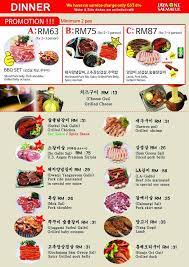 My first korean restaurant in kl and it was very good. You Asked For It You Got It New Sae Ma Eul Jaya One Facebook